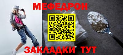 гидропоника Кунгур