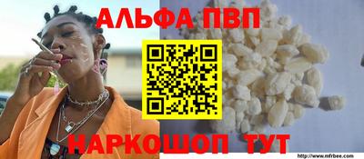 MDMA Лесосибирск