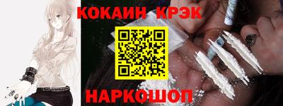 MDMA Лесосибирск