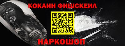 гидропоника Кунгур