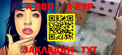 MDMA Лесосибирск