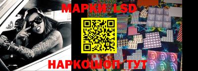 MDMA Лесосибирск
