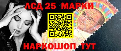 MDMA Лесосибирск