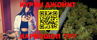 винт Ликино-Дулёво