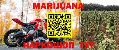 MDMA Лесосибирск