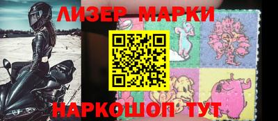 тгк Кулебаки