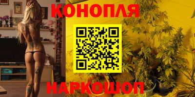 тгк Кулебаки