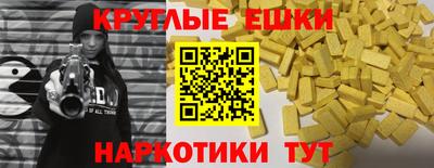 винт Ликино-Дулёво