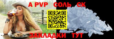 тгк Кулебаки