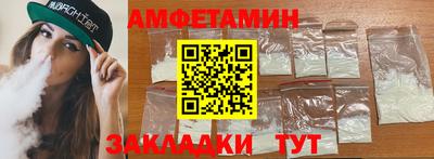 гидропоника Кунгур