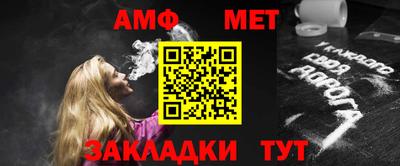 COCAINE Ливны