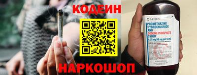 MDMA Лесосибирск