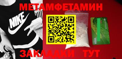 MDMA Лесосибирск
