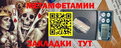 тгк Кулебаки