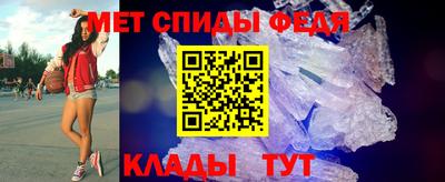 COCAINE Ливны