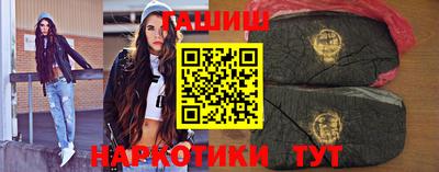 MDMA Лесосибирск