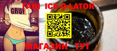 MDMA Лесосибирск