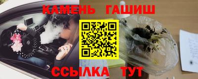 MDMA Лесосибирск