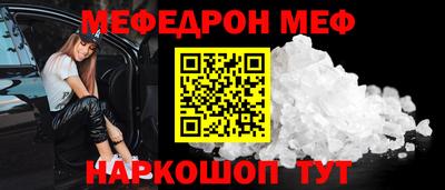 тгк Кулебаки