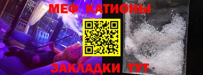 MDMA Лесосибирск