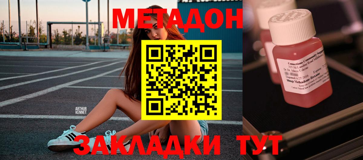 Гашиш Учалы